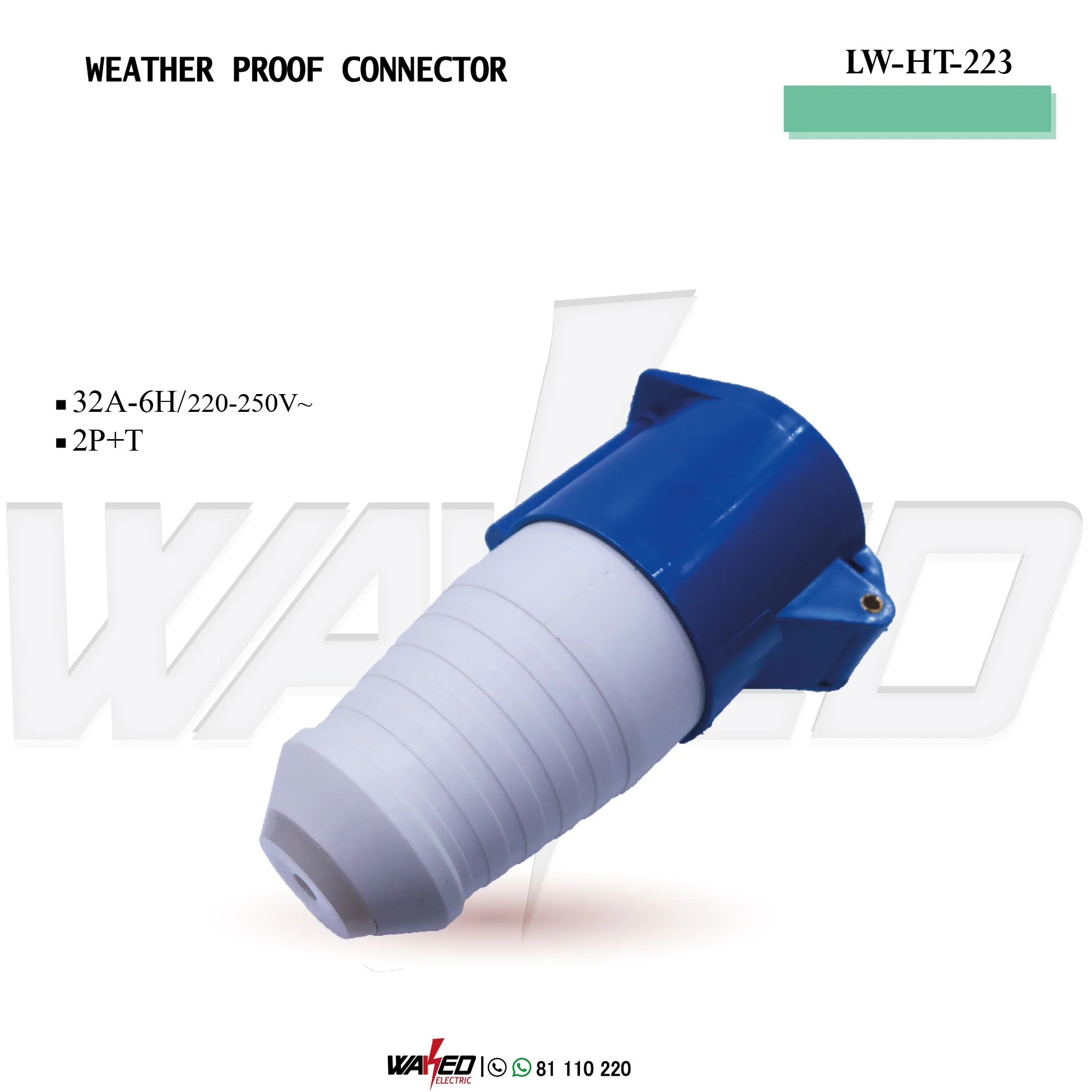 Water Proof Connector - 32A