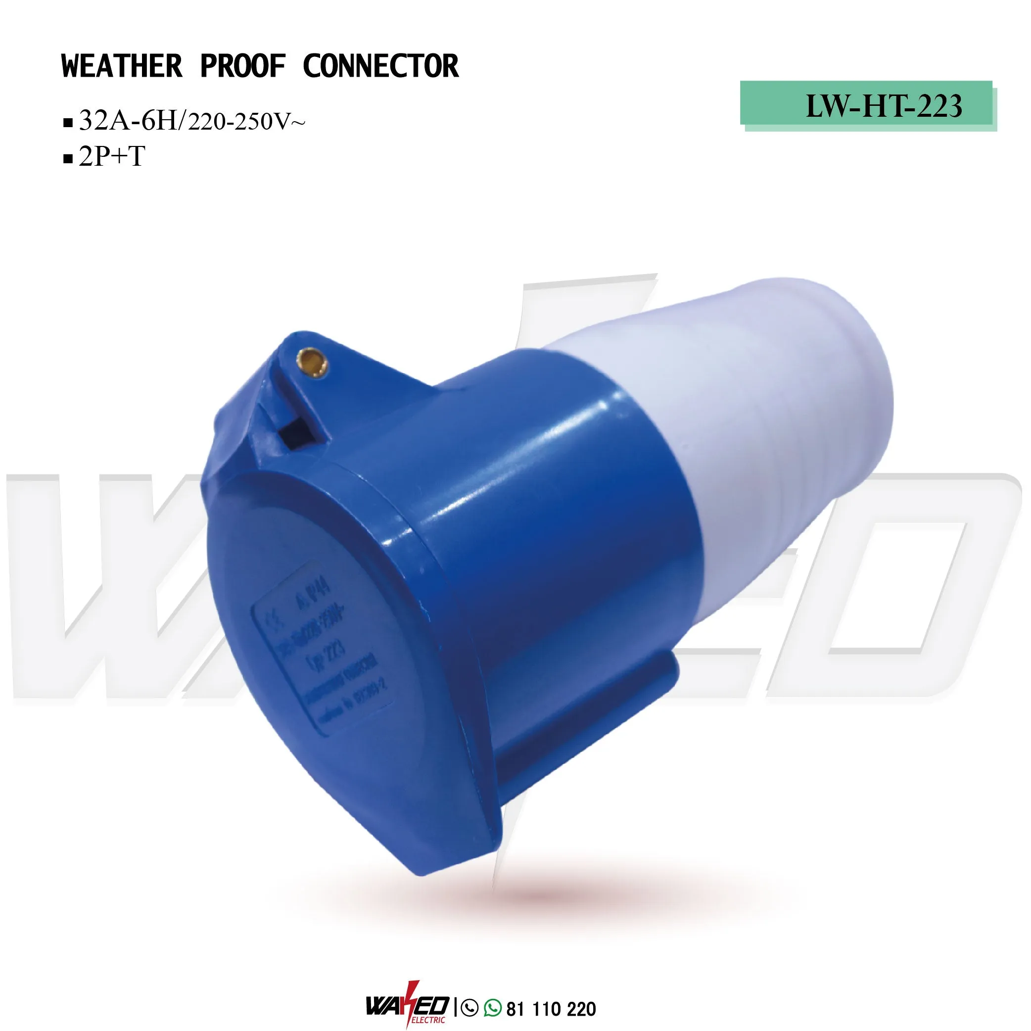 Water Proof Connector - 32A